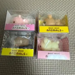 2026年最新】もにまるずの人気アイテム - メルカリ