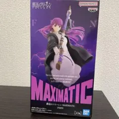 【未開封】葬送のフリーレン　フェルン