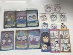 ちいかわ　カード　アクキー　クリアしおり　まとめ売り　グッズまとめ売り