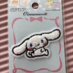 Item thumbnail for item 10de3d97-abca-4cea-8818-42a9f6f889be