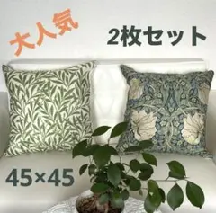 2026年最新】家具・インテリアの人気アイテム - メルカリ