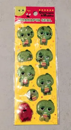 レトロ 当時物 レア ガチャピンムック シャカシャカカプセルシール