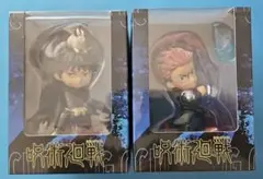 呪術廻戦 ミニキャラフィギュア 2種セット　虎杖悠仁　伏黒恵