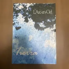 絶版・初版】 L'Arc〜en〜Ciel／Tierra バンドスコア ラルク - メルカリ