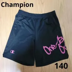 【週末限定SALE】 Champion バスケパンツ ブラック ピンク 140のサムネイル