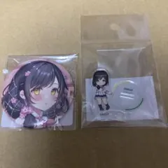 2026年最新】Ongekiの人気アイテム - メルカリ