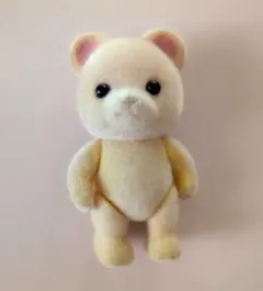 シルバニアファミリー くま　赤ちゃん