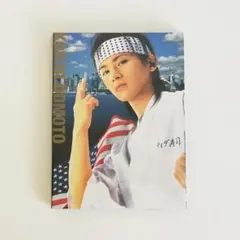 2025年最新】堂本光一 スシ王子！の人気アイテム - メルカリ