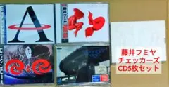 2026年最新】藤井フミヤ 4枚の人気アイテム - メルカリ