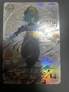 ドラゴンボールヒーローズ⭕️アイオス⭕️ugm1-sec lc スーパードラゴンボールヒーローズ UGM1-SEC LC アイオス - メルカリ