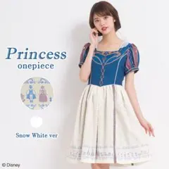 シークレットハニー ディズニー アリス 仮装 ドレス 大人 コスプレ