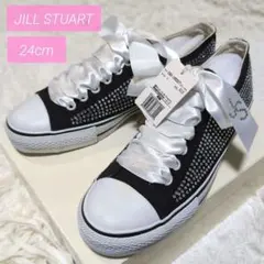 JILL STUART 新品タグ付きリボンシューラインストーンスニーカー24cm