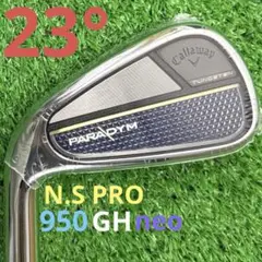 レフティ 左用　PARADYM 5番　NS PRO 950 GH NEOのサムネイル