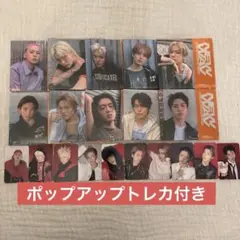2026年最新】treasureトレカまとめ売りの人気アイテム - メルカリ