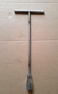 Item thumbnail for item a370e0ad-e4e9-4903-8d55-a5f77d735a16