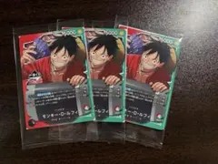 ワンピース カードゲーム 1番くじ　モンキー・D・ルフィ　プロモ3枚セット
