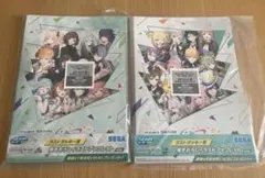 セガ ラッキーくじ　プロジェクトセカイ Vol.6 Vol.7 ラストラッキー賞