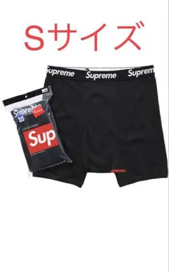 supreme シュプリーム ボクサーブリーフ ボクサーパンツ 彼氏プレゼントのサムネイル