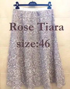 ＊希少サイズ＊Rose Tiara カットワーク刺繍フレアスカート 46のサムネイル