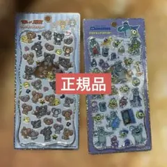 モンスターズインク　トムとジェリー　プチドロップステッカー　シール　2点セット