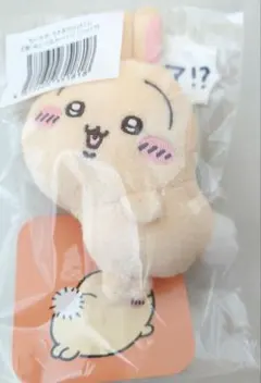 ちいかわ　うさぎだらけくじ　ハァ！？