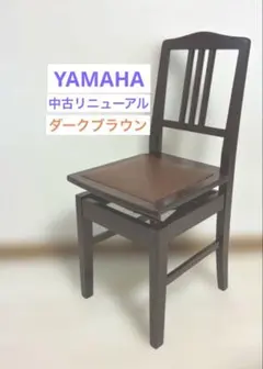 2026年最新】トムソン椅子 ピアノ ヤマハの人気アイテム - メルカリ