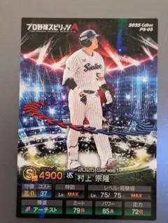 Item thumbnail for item b0492f3a-4565-4b9f-b102-13afbdda18bf