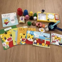 しまじろう こどもちゃれんじ リトミックドラムキッチン絵本 トイトレ 知育玩具のサムネイル