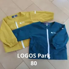 LOGOS Park アウター マウンテンパーカー 80サイズ 2色セット