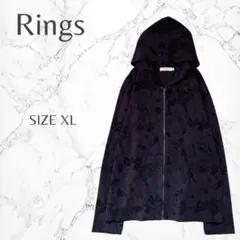 カジュアル　大きいサイズ　花柄　ハイビスカス　ボタニカル　パーカー XL　良品