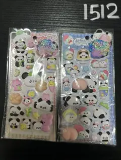 Item thumbnail for item 49ec0460-2bd6-4647-9c34-9be37b8ff043