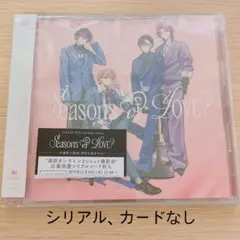 にじさんじ VOLTACTION アルバム 通常盤