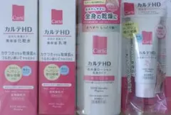カルテHD 4本セットコーセー株主優待 - メルカリ