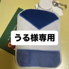 うる様専用ページ HUNTER × HUNTER パスケース