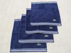 LACOSTE ラコステ　ハンカチ　メンズ　レディース　ラコステ　四枚セット