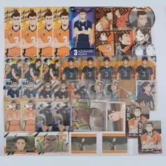 ハイキュー 東峰 旭 43点 まとめ売り