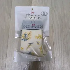 Item thumbnail for item 4eb84265-8c37-42bd-9697-ff86de47ca9e