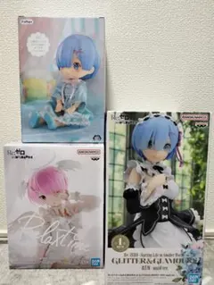 【新品未開封】リゼロ　ラム　レム　フィギュア　3体セット