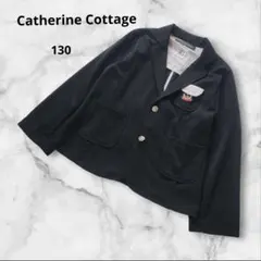 Catherine Cottage　ジャケット　ブラック　卒園　入学　発表会