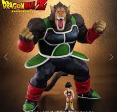 2025年最新】大猿 アライズの人気アイテム - メルカリ