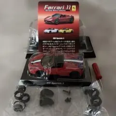 京商 1/64 ミニカー　フェラーリ 458 スペチアーレ A 未組立のサムネイル