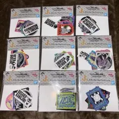 ジョジョ　J賞　ステッカー 9組セット
