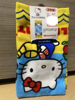 ハローキティ フェイスタオル ２枚組 レトロキティ