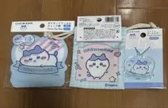 ハチワレ袋セット
