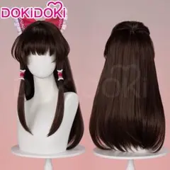 東方project 博麗霊夢 コスプレウイッグ　セット済み