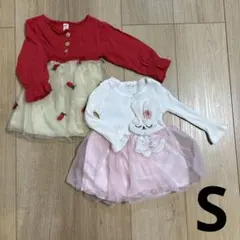 子供服　韓国　S 70 チュール　ワンピース　女の子　まとめ