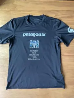 2025年最新】信越五岳の人気アイテム - メルカリ