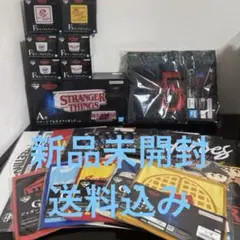 ストレンジャーシングス 未知の世界 Vol.2 一番くじ　28点 まとめ売り