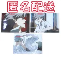 Item thumbnail for item 49e8e866-ae24-4052-85ef-dc803a5d882e