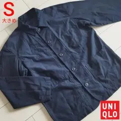 UNIQLO ユニクロ ユーティリティ カバーオール ジャケット ネイビー S